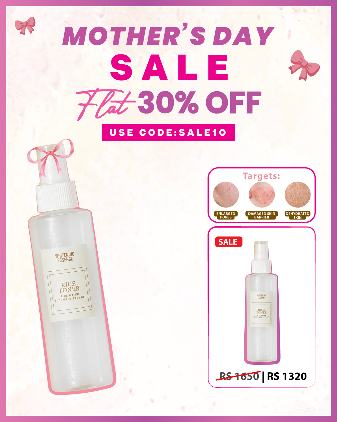 Rice Toner - 150 ml