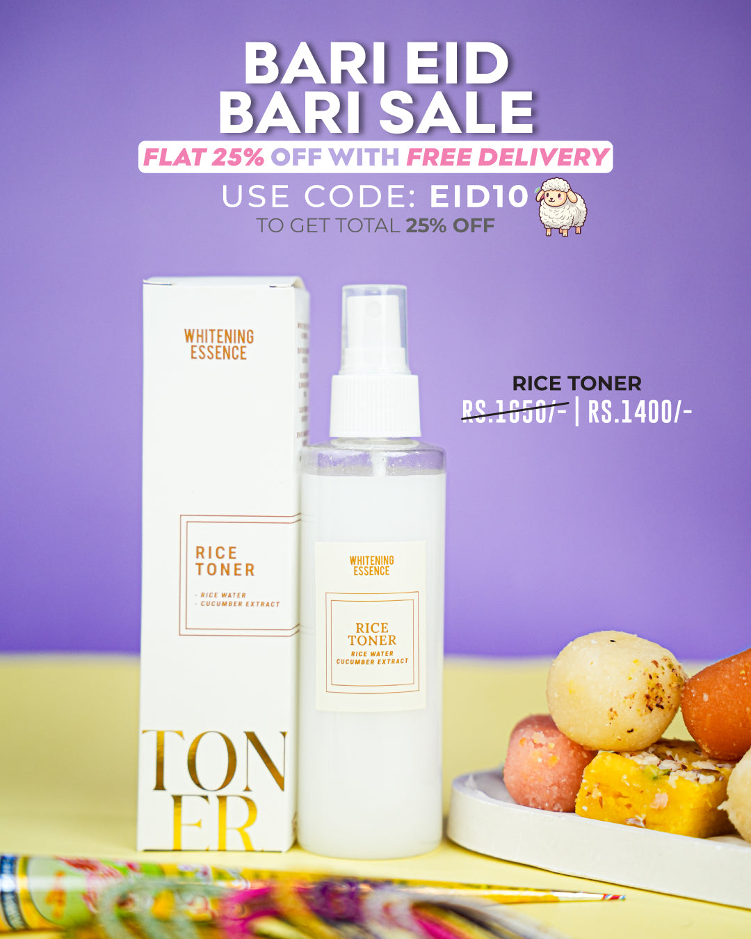 Rice Toner - 150 ml
