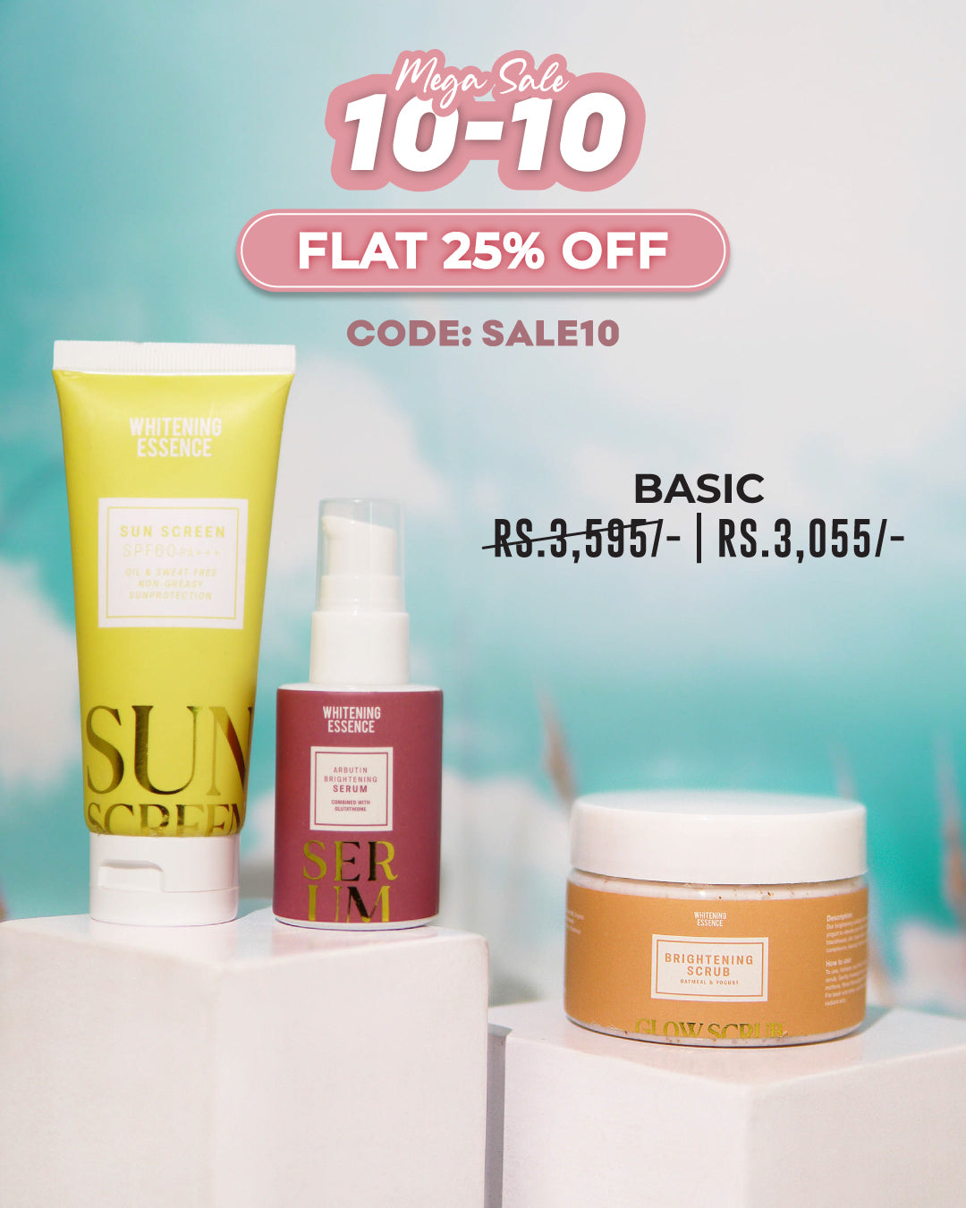 美容液 AZARE PRODUCTS WHITENING ESSENCE Moisture Infusing Bi-Phase Toning Lotion - White Tea Skin