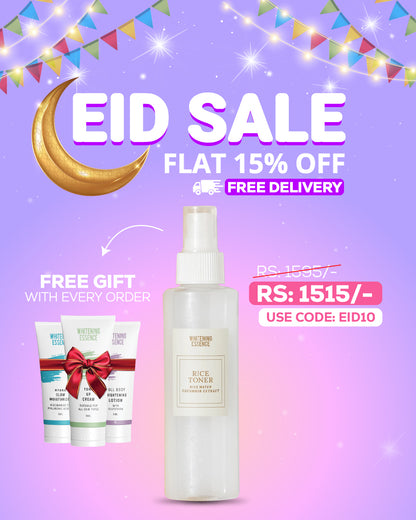 Rice Toner - 150 ml