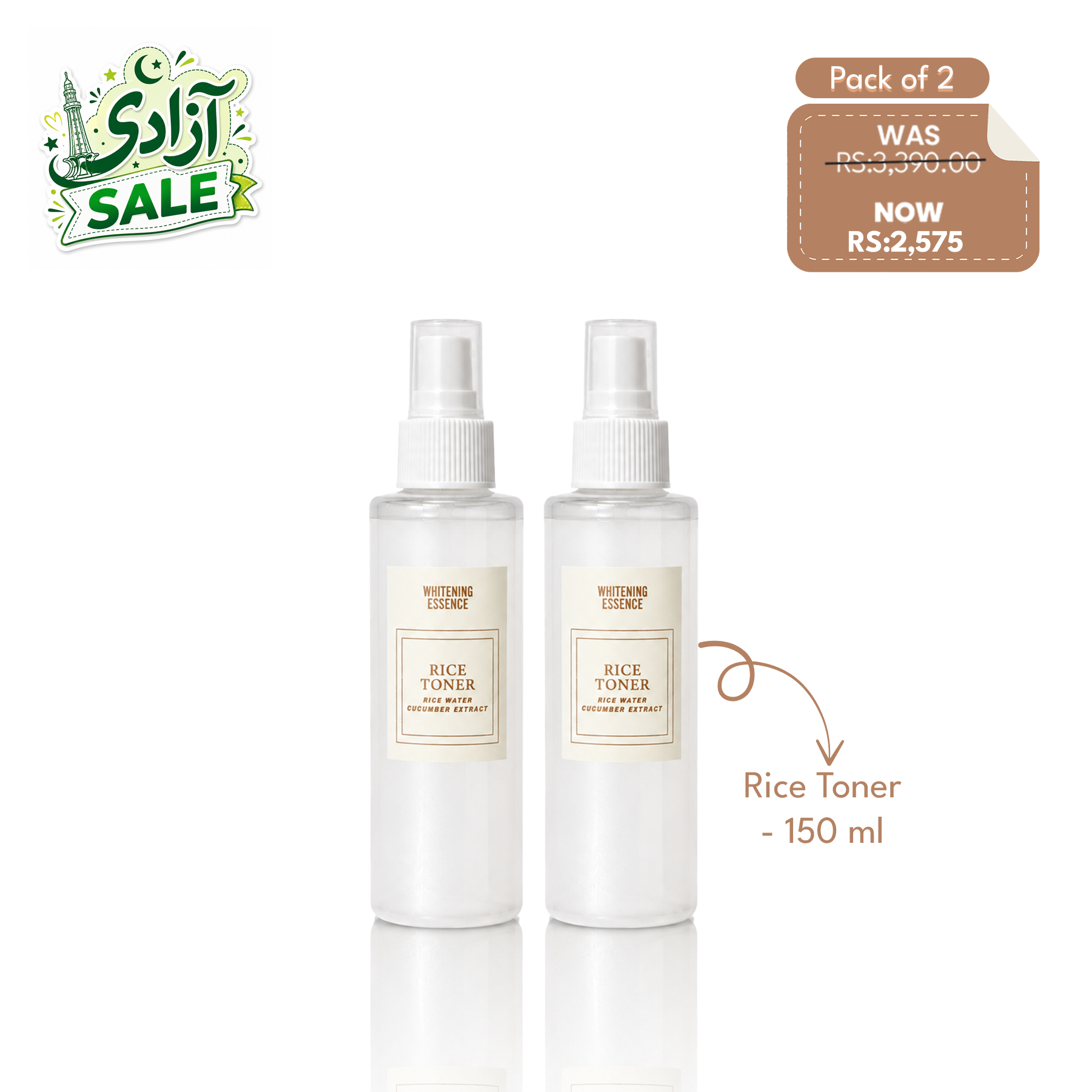 Rice Toner - 150 ml